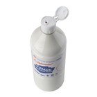 Гуашь бутылка 1000 мл «ЗХК. Я - Художник!», белила титановые, 230140101 - Фото 3