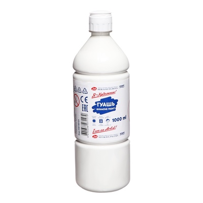 Гуашь бутылка 1000 мл «ЗХК. Я - Художник!», белила титановые, 230140101