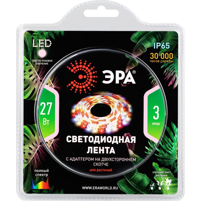 Светодиодная лента для растений ЭРА FITO-Strip Light-Rа90-3m полного спектра 3м IP65, с адаптером 12 - фото 1928604313