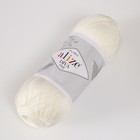 Пряжа "Diva Fine" 100% микрофибра 600м/100гр (450) - Фото 2