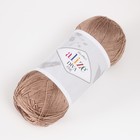 Пряжа "Diva Fine" 100% микрофибра 600м/100гр (167) - Фото 2