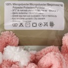 Пряжа "Puffy More Plus" 100 % микрополиэстер 11м/250г  (8000) - Фото 4