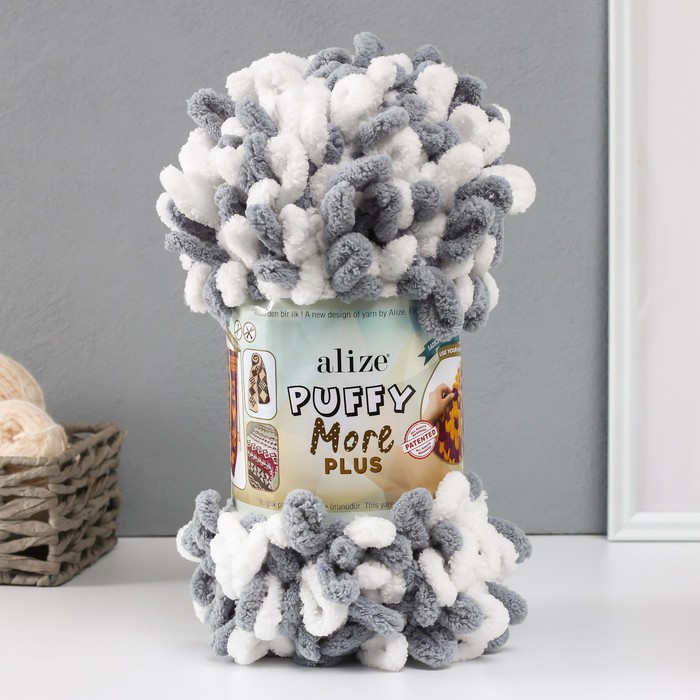 Плюшевая пряжа для вязания руками ALIZE, Puffy More Plus, 100% микрополиэстер, 11 м/250 г, (8008) - Фото 1