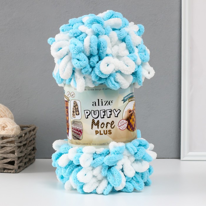 Плюшевая пряжа для вязания руками ALIZE, Puffy More Plus, 100% микрополиэстер, 11 м/250 г, (8001) - Фото 1