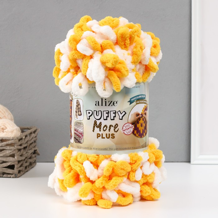 Плюшевая пряжа для вязания руками ALIZE, Puffy More Plus, 100% микрополиэстер, 11 м/250 г, (8002) - Фото 1