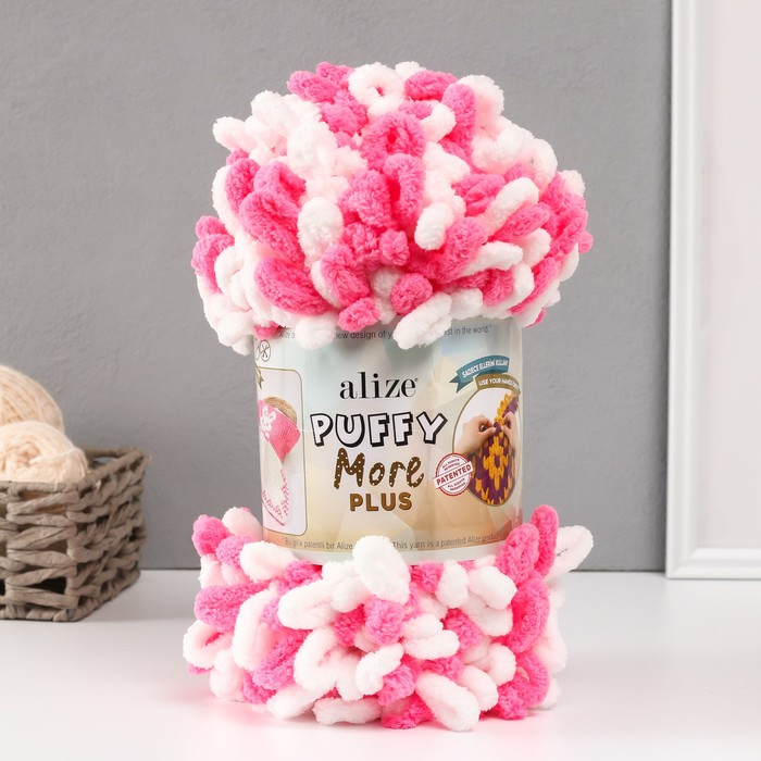 Плюшевая пряжа для вязания руками ALIZE, Puffy More Plus, 100% микрополиэстер, 11 м/250 г, (8012) - Фото 1