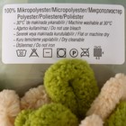 Пряжа "Puffy More Plus" 100 % микрополиэстер 11м/250г  (8007) - Фото 4