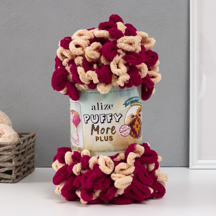 Плюшевая пряжа для вязания руками ALIZE, Puffy More Plus, 100% микрополиэстер, 11 м/250 г, (8011) - Фото 1