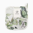 Прихватка Этель «Готовь с душой» 19×19 см,100% хлопок, ватин, 250 г/м² - Фото 4