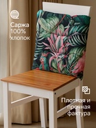 Подушка на стул «Этель» Tropical parrots, 46×46 см, чёрная - Фото 3