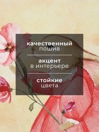 Полотенце Этель «Зайчик с цветком» 40×73 см, 100% хлопок, саржа 190 г/м² - Фото 2