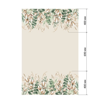 Скатерть «Этель» Cotton, 149×180 см, 100% хлопок, репс 210 г/м²