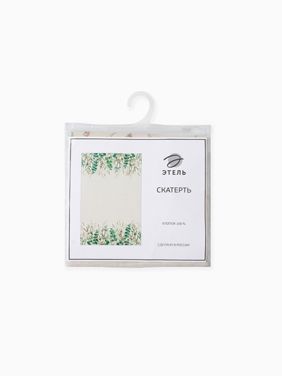 Скатерть «Этель» Cotton, 149×180 см, 100% хлопок, репс 210 г/м²