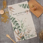 Полотенце кухонное «Этель» Cotton, бежевое, 40×73 см - Фото 1