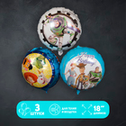 Набор фольгированных шаров «История игрушек», 3 шт. - фото 321504018
