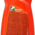 Средство для мытья посуды AOS, гель, яблоко и мята, 900 мл - Фото 3