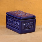 Шкатулка Риштанская керамика "Акташ" синяя, 12х7см - Фото 2