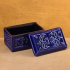 Шкатулка Риштанская керамика "Акташ" синяя, 12х7см - фото 9936877
