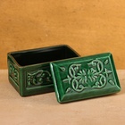 Шкатулка Риштанская керамика "Акташ" зеленая, 12х7см - фото 9936881