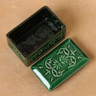 Шкатулка Риштанская керамика "Акташ" зеленая, 12х7см - фото 9936882