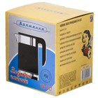 Чайник электрический Волжанка ЭЧ-017, пластик, колба металл, 1.8 л, 1500 Вт, чёрный - фото 51578227 Чайник электрический Волжанка ЭЧ-017, пластик, колба металл, 1.8 л, 1500 Вт, чёрный - фото 51578227