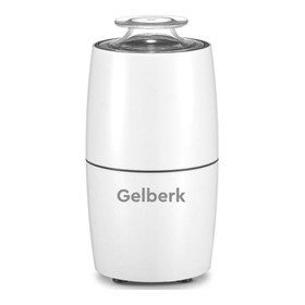 Кофемолка Gelberk GL-CG535, электрическая, ножевая, 200 Вт, 75 гр, белая 10398983