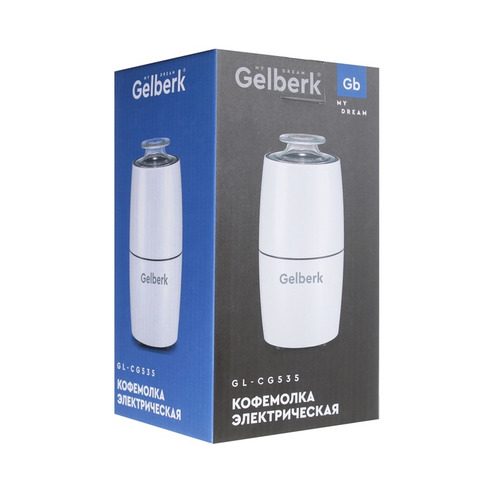 Кофемолка Gelberk GL-CG535, электрическая, ножевая, 200 Вт, 75 гр, белая - фото 51550778