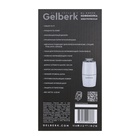 Кофемолка Gelberk GL-CG535, электрическая, ножевая, 200 Вт, 75 гр, белая - Фото 9