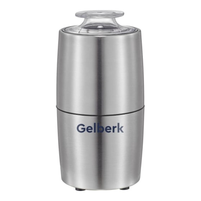 Кофемолка Gelberk GL-CG536, электрическая, ножевая, 200 Вт, 75 гр, серебристая - Фото 1