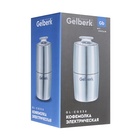 Кофемолка Gelberk GL-CG536, электрическая, ножевая, 200 Вт, 75 гр, серебристая - фото 9660767