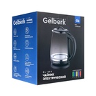 Чайник электрический Gelberk GL-400, стекло, 2 л, 2200 Вт, чёрный - фото 9660776