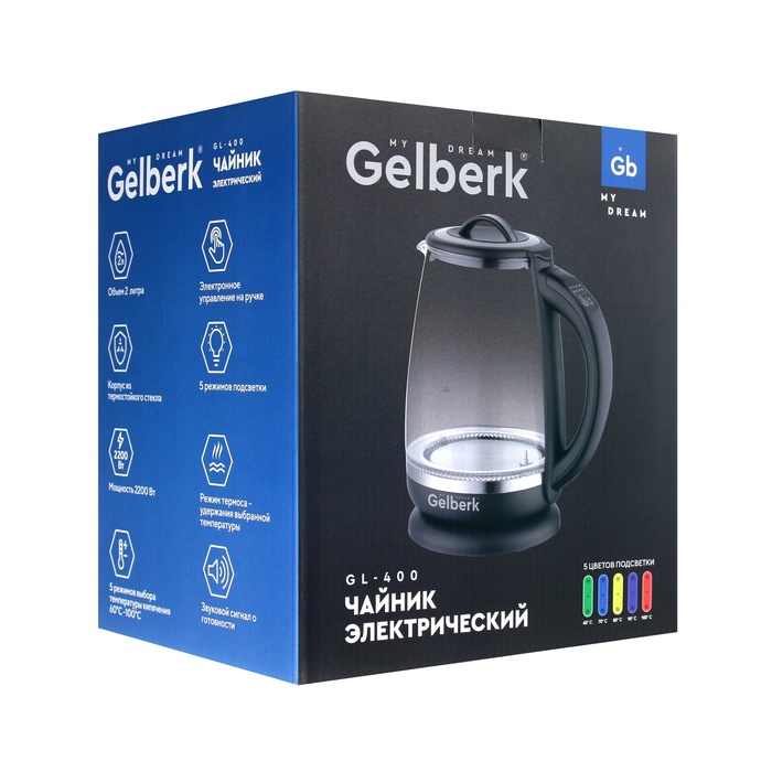 Чайник электрический Gelberk GL-400, стекло, 2 л, 2200 Вт, чёрный - фото 51550796