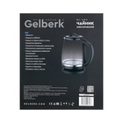 Чайник электрический Gelberk GL-400, стекло, 2 л, 2200 Вт, чёрный - фото 9660778