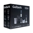 Блендер Gelberk GL-590, погружной, 800 Вт, 0.5 л, 9 скоростей, режим "турбо", чёрный - Фото 7