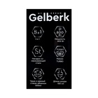 Блендер Gelberk GL-590, погружной, 800 Вт, 0.5 л, 9 скоростей, режим "турбо", чёрный - Фото 8