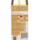 Мист для тела с феромонами Formula Sexy №8 150 мл - Фото 2