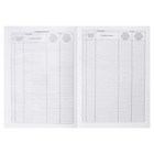 Книга учета доходов расходов ИП, применяющих систему налогообложения для сельскохозяственного товаропроизводства, А4 24 листа - Фото 4