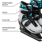 Набор: коньки детские раздвижные Snow Cat, с роликовой платформой, защита, р. 34-37, уценка - Фото 2