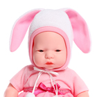 УЦЕНКА Пупс «Любимый малыш: зайчик» - Фото 3