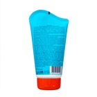 Крем детский солнцезащитный Africa Kids SPF 80, 100 мл - Фото 4