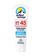 Солнцезащитный крем блок от загара SPF 45 Floresan водостойкий, 60 мл - Фото 6