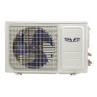 Сплит-система SHUFT Berg SFTO/07HN1_24Y комплект, 2250 Вт, до 22 м², белая - Фото 4