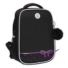 Ранец каркасный, 37 х 26 х 16 см, Grizzly, + брелок, чёрный - фото 24003372