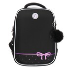 Ранец каркасный, 37 х 26 х 16 см, Grizzly, + брелок, чёрный - фото 24060693