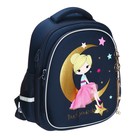 Ранец каркасный, 36 х 28 х 20 см, Grizzly, светодиодная подсветка с брелком, тёмно-синий - фото 24003373