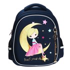 Ранец каркасный, 36 х 28 х 20 см, Grizzly, светодиодная подсветка с брелком, тёмно-синий - фото 24060703