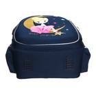 Ранец каркасный, 36 х 28 х 20 см, Grizzly, светодиодная подсветка с брелком, тёмно-синий - фото 24060707