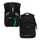 Рюкзак школьный, 40 х 25 х 22 см, Grizzly, эргономичная спинка, отделение для ноутбука, чёрный