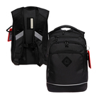 Рюкзак школьный, 40 х 25 х 22 см, Grizzly, эргономичная спинка, отделение для ноутбука, чёрный - фото 26215928