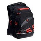 Рюкзак школьный, 40 х 25 х 22 см, Grizzly, эргономичная спинка, отделение для ноутбука, чёрный/красный - Фото 2